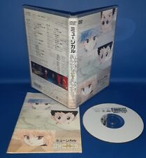 HUNTER X HUNTER Dvd Anime Japan Tv Fuji Tokyo 