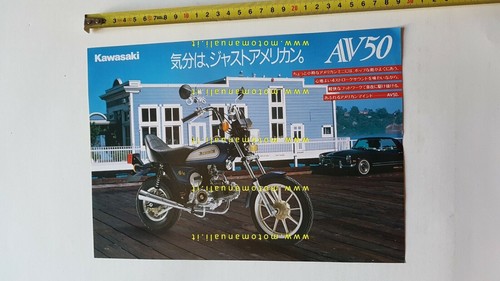 Kawasaki mini chopper - kawasaki, av