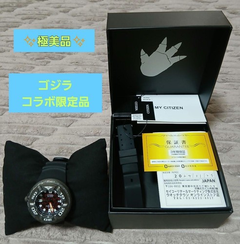 Orologio uomo citizen - orologio, da