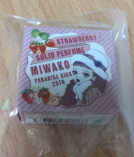 NUOVO『Paradise kiss 25th