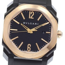 Orologio Uomo Automatico