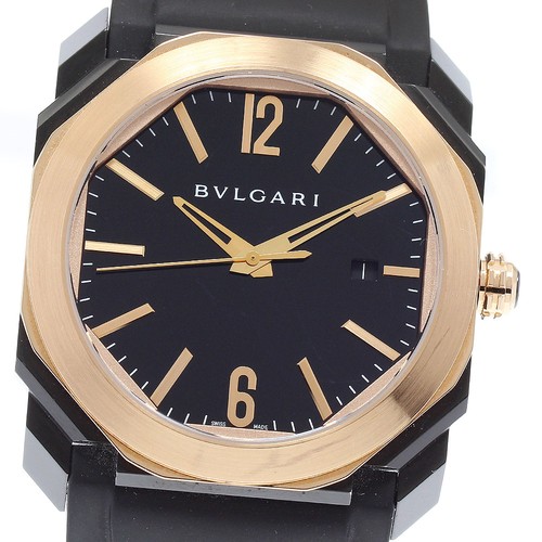 Orologio uomo automatico - orologio,