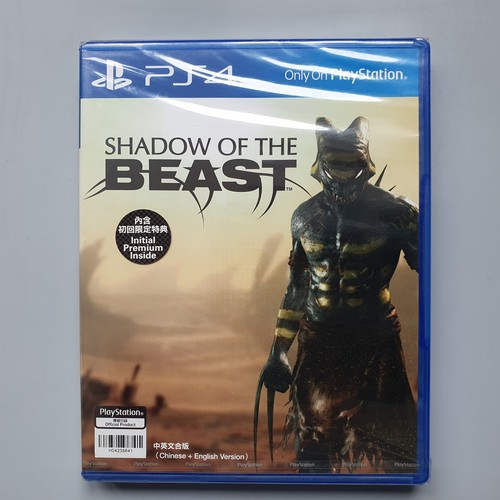 Shadow the beast - shadow, of