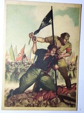 La Disperata Soldato Tedesco E Camicia Nera, Franchigia Gino Boccasile 1942