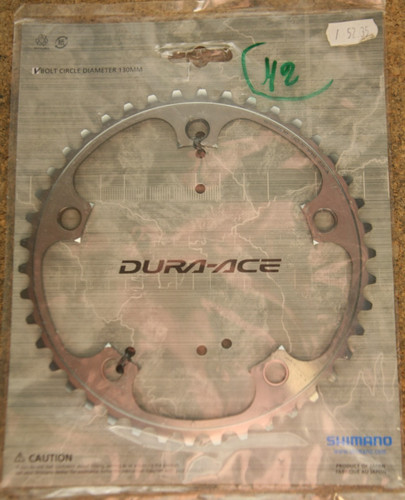 Vintage nos nuovo shimano dura - nos,
