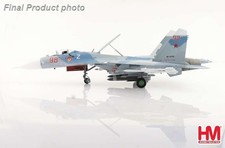 Hobbymaster 1:72 HA6019 Sukhoi