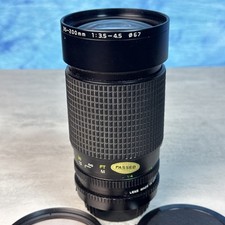 Tokina AT-X 35-200 mm F3.5-4.5