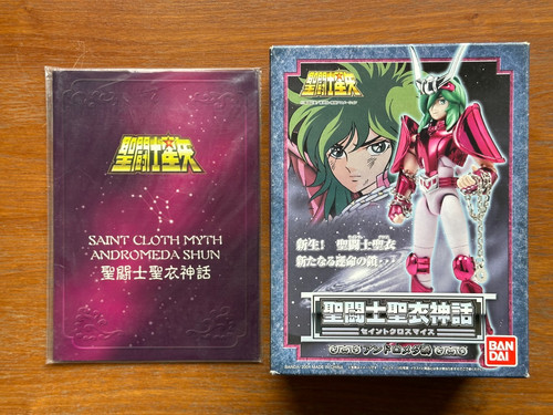 Figurina bandai saint seiya - figurina,