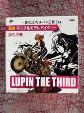 Lupin III Ichiban Kuji DX 1st