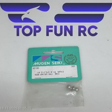 MUGEN SEIKI H0180 REAR UPRIGHT