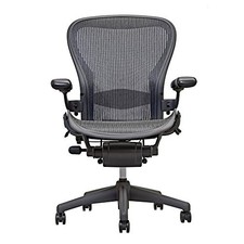 Herman Miller Aeron- Loaded