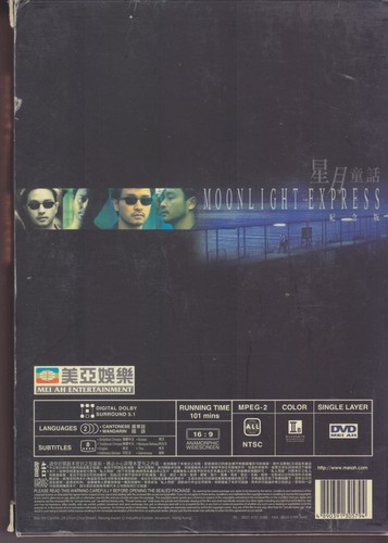 Moonlight express rare 1999 - moonlight,