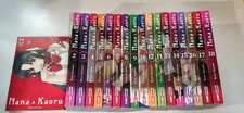 NANA & KAORU 1/18 SERIE COMPLETA - PLANET MANGA - IN CONDIZIONI OTTIME