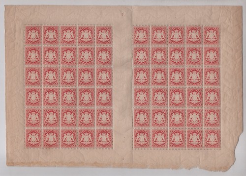 Germania bavaria 1875 foglio - bavaria,