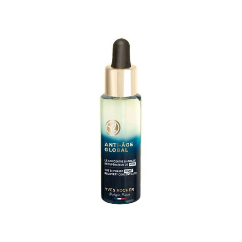 Yves rocher siero viso - siero,