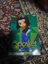 Dragon Ball QPosket BANPRESTO BANDAI Q Posket C-17 android 17 bandai