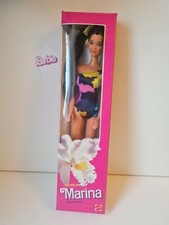 BARBIE MATTEL MARINA TROPICAL Miko 1985 HONG KONG #2056 BAMBOLA DOLL box