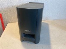 Bose PS3-2-1 II Powered