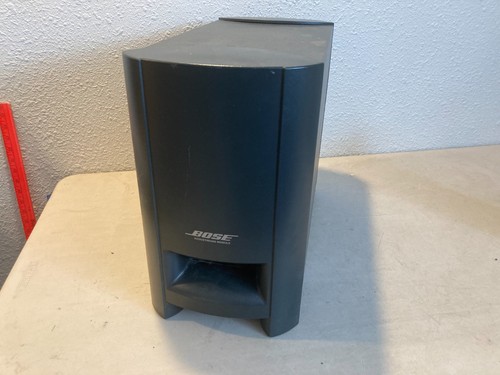 Bose ps3 ii powered - ps3-2-1,