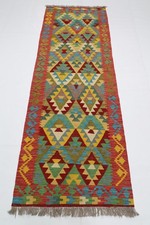 Tappeto runner kilim in lana
