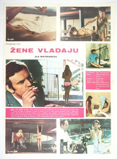 LA MATRIARCA / THE LIBERTINE