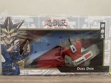 YuGiOh Duel Disk: Edizione