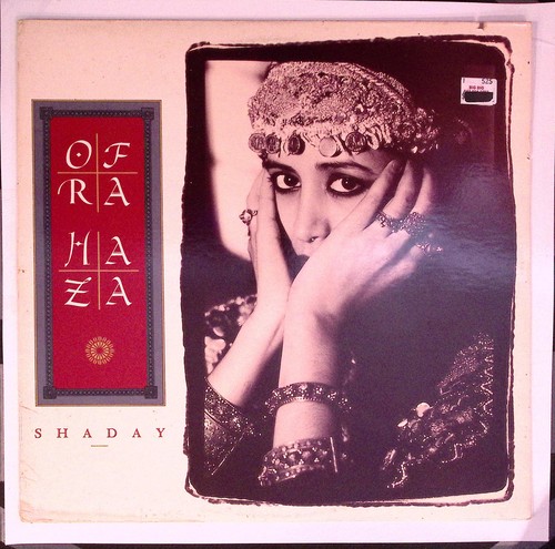 Ofra haza shaday nm ex - ofra, lp