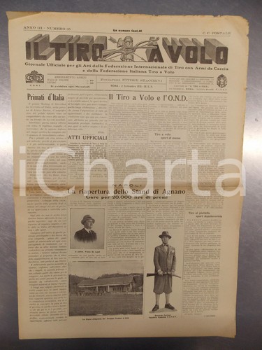 1931 tiro volo - tiro, riapertura