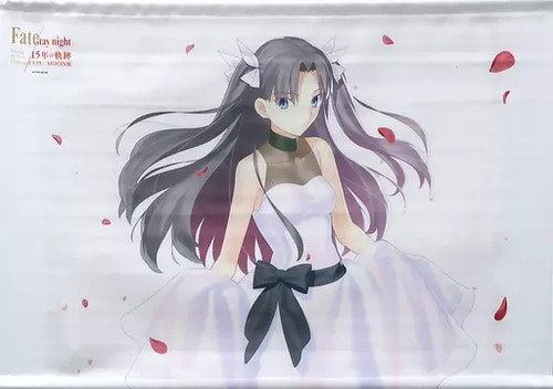 Type moon fate stay night - night, rin