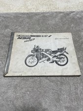 Libretto Manutenzione Catalogo