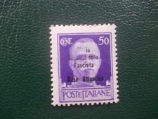 # BASE ATLANTICA 4  RIGHE
