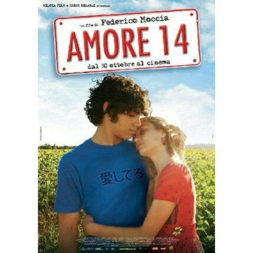 Amore dvd - 14,