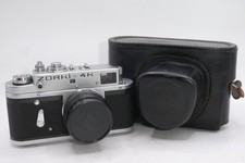 Zorki fotocamera telemetro - fotocamera, a