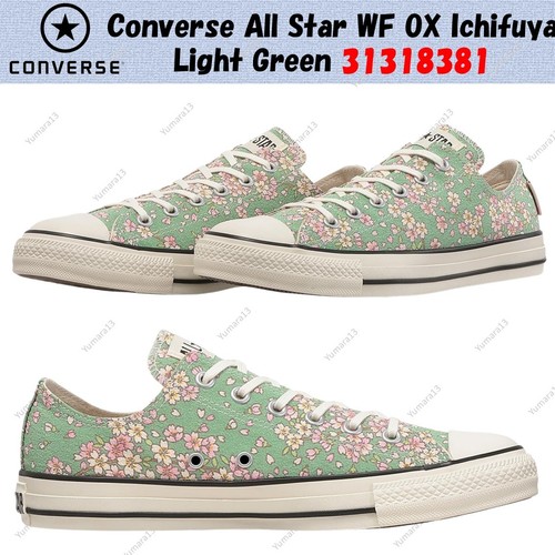 Converse all star - converse, wf