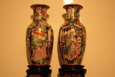 COPPIA DI VASETTI CINESI