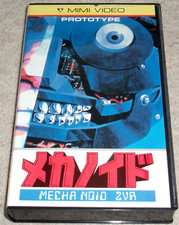 Christopher Plummer PROTOTYPE