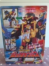 (Shuriken Sentai Ninninger shuriken saggi combinati DX Sri