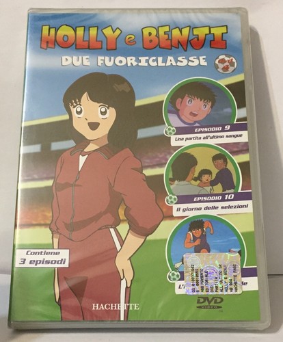 Holly benji due - holly, fuoriclasse