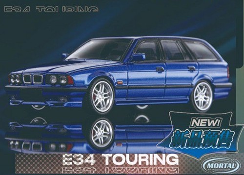 Bmw e34 touring blu - -,