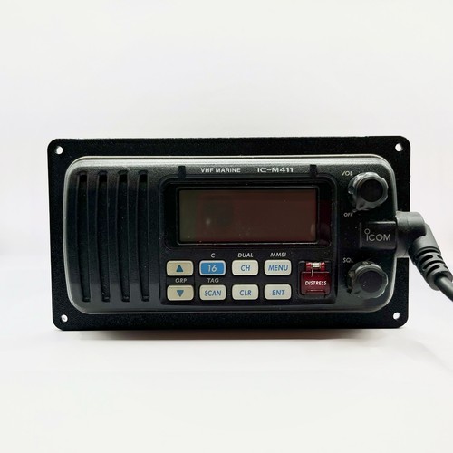 Flush mount for icom m411 - flush,