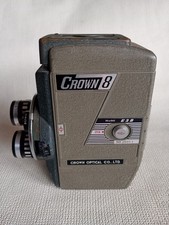 Vintage "Crown 8" Model E3B