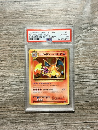 Psa charizard 1st - psa, 10