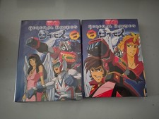 GENERAL DAIMOS IL FIGLIO DI