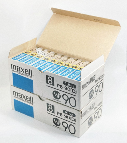 Maxell 8mm video8 mp90 90 - 8mm,