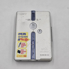 Sony Walkman WM-EX651 Lettore