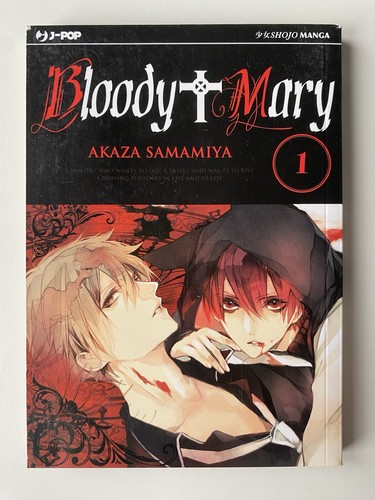 Bloody mary akaza - mary,