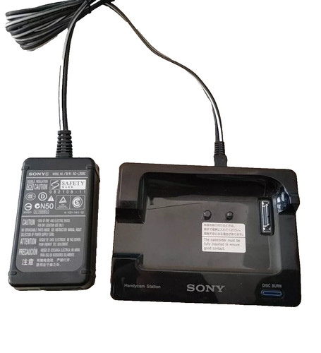 Stazione videocamera sony - stazione,