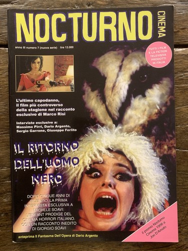 Nocturno cinema prima - nocturno, (prima