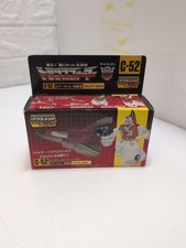 Transformers G1 C-52 Fireflight Optor Takara