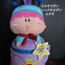 Zaino milmo pon pop mai - de,